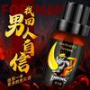 10ml Men Big Dick Penis Thickening Growth Massage Oil Sexy Orgasm Delay Liquid Penis Erection Enhance Products Adult 18+