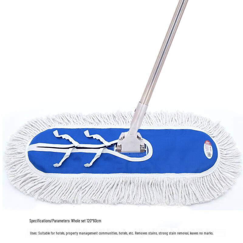Zhuang Taitai Industrial Flat Mop