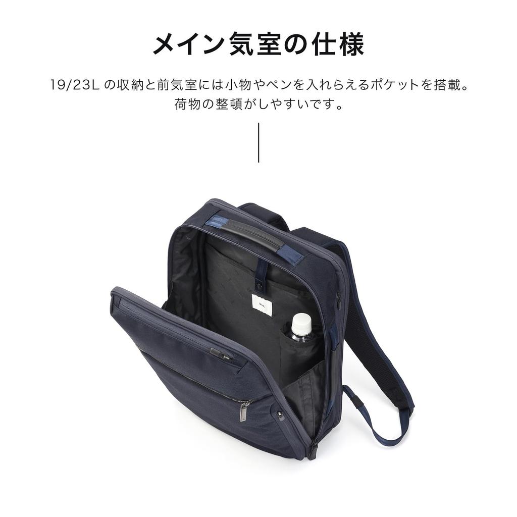 Ace Gene Gadgetable SF Business Backpack, Fits B4 Size, Fits a 15.6-inch PC, 19L Expandable Capacity, Two-Compartment Design, No. 68785