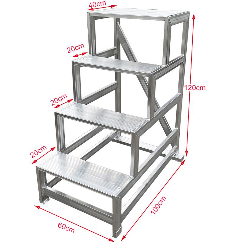 Jundingying Aluminum Alloy Mobile Step Ladder