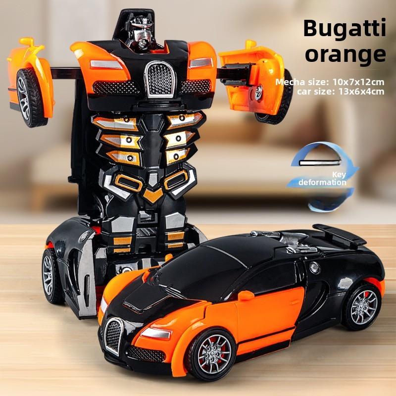 Bugatti Veyron Plastic Car Model Inertia Toy For Boys And Kids Recreation