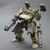 KOTOBUKIYA Armored Core GA GAN01 Sunshine L Высота 180 мм масштаб пластиковая модель приблизительно. 1/72