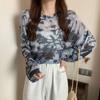Summer Mesh Sunscreen Shirt Spicy Girl Top Design Feel Loose Tie-dyed Long-sleeved T-shirt Women's Fashion