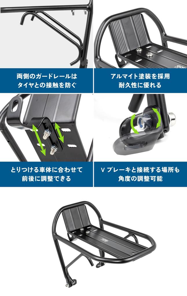 GORIX Передний багажник для велосипеда, багажник для кроссового велосипеда, алюминиевый, легкий, 700c дюймов, для поездок на работу, для туризма, 24-28 (СКФ5566)