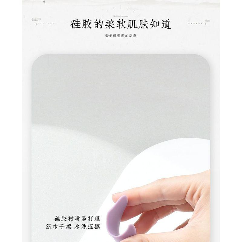 Miumi - Silicone Eyelash Makeup Stencil / Set