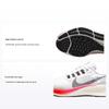 Детские кроссовки Air Zoom Pegasus 38 GS Rawdacious Белый футбольно-серый Pink-Blast DJ5557-100