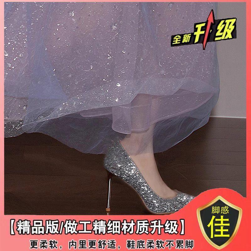 Новые черные туфли на высоком каблуке с красной подошвой 2024 года, новые туфли в стиле королевской сестры на тонком каблуке, которые не устают стоять долгое время,