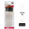 Set of 6 Cross-border Nylon Hair Oil Painting Brushes with Multiple Heads, Pearlescent White Handle, Ideal for Watercolor and Acrylic Art