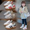 Children's Sports Shoes 2025 Spring and Autumn New Boys Low-top Board Shoes Girls Versatile Soft-soled Casual Shoes Baby Single Shoes