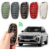 Чехол для автомобильного пульта дистанционного ключа из ТПУ для Hyundai Tucson Santa Fe 2024 NEXO NX4 Atos Prime Solaris 2021 5 кнопок 7 кнопок