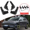 Авто Стайлинг Подходит Для Geely EX5 Proton e.MAS 7 2024 2025 2026 ABS Автомобильные Брызговики Защита от Грязи Брызговики Брызговики Передние Задние Крылья