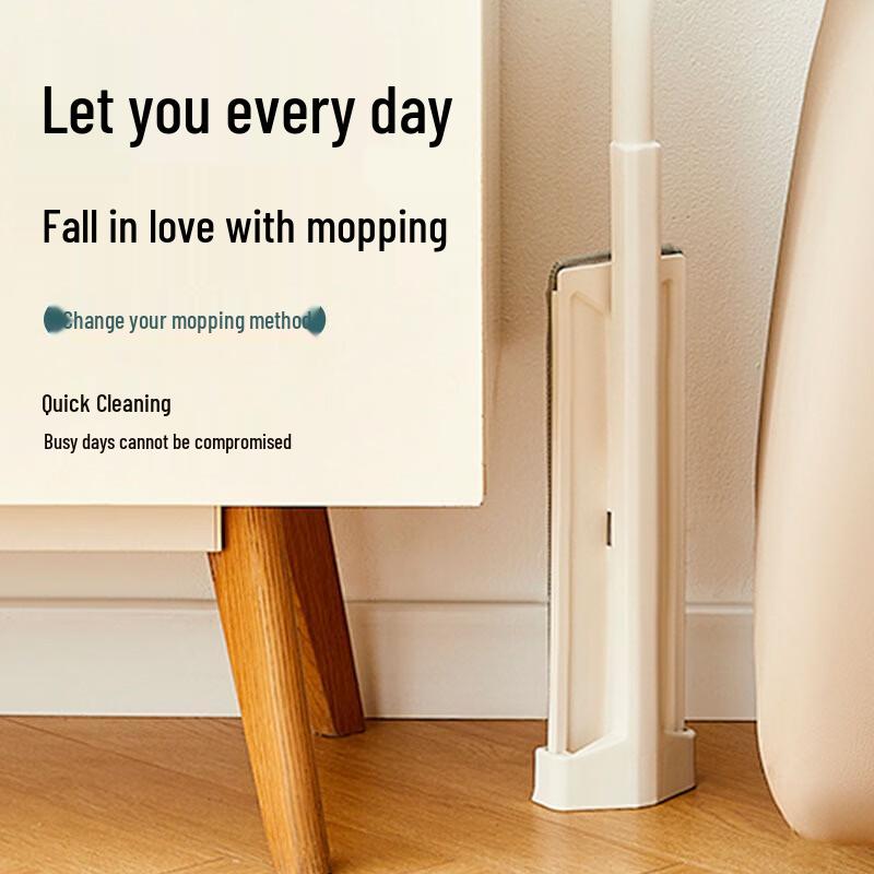 Chu Yi Qi Flat Mop for Wet & Dry Cleaning