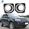 Fog Light Cover Grille Bezel for Land Rover Freelander 2 LR2 2013-2016 Fog Lights Headlight LED Foglight Fog Lights Accessories