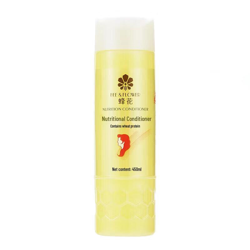 Bee & Flower Wheat Protein Conditioner & Ginger Shampoo Set