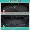 Mixsuper 3D Luggage Mat for Nissan New Serena C28 Series and NC28 2022 3D Molded Cargo TPE and Easy Set Cargo Black Mat/Trunk (Models C28, FC28,