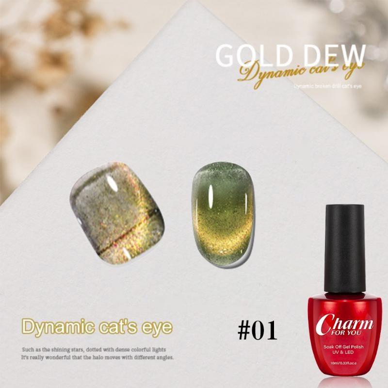 Гель-лак для ногтей «кошачий глаз», магнитный блестящий гель для ногтей, мерцающий гель «Русалка», замачиваемый УФ-гель для маникюра «сделай сам», лак для ногтей ZPG
