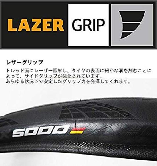 Set of 2 Tires and Tubes Continental GRAND PRIX 5000 Grand Prix 5000 [item] (Black, 700x23c-Presta 42mm)