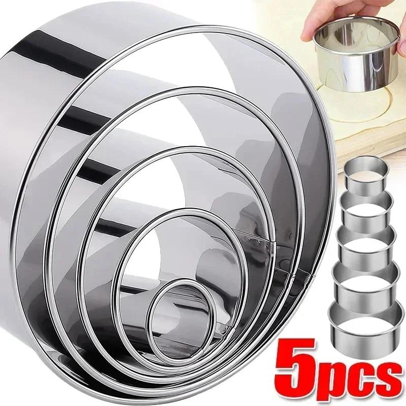 5pcs Biscuit Cutters Set Round Cookie Cutter Stainless Steel Pancake Mold Dumpling Wrapper Mold Biscuit Mold English Muffin Ring