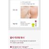 MEDIPEEL - Retinol Collagen Lifting Toner