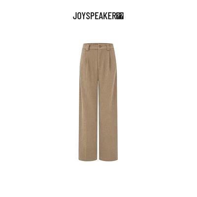 JOY SPEAKER Женские зимние прямые повседневные брюки
