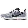 Air Zoom Pegasus 36 Белый Hyper Grape AQ2203-104