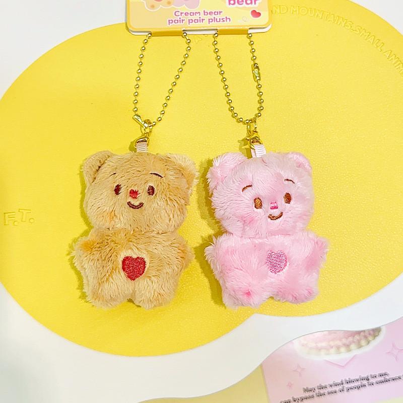 Soft And Cuddly Jinnew Cream Bear Plush Keychain Perfect For Bag Decoration Gift