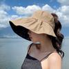 Sunscreen Visor Hat Women's Summer Vinyl Empty Top Sun Hat Light Big Brim Face Covering Foldable Bucket Hat