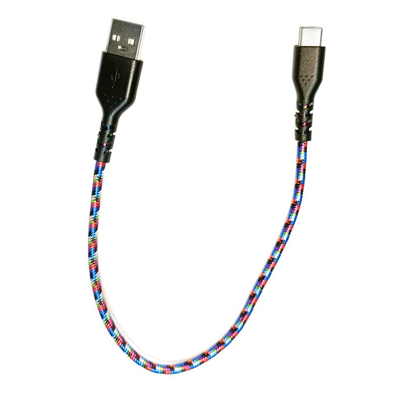 Кабель USB Type-C/Android 0,3-0,8 м из чистой меди для быстрой зарядки и передачи данных для мобильных телефонов и ноутбуков.