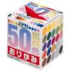 50 Colors Senba