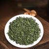 250g High Mountain Biluochun Green Tea Aroma Spring Organic Green Tea Benefits