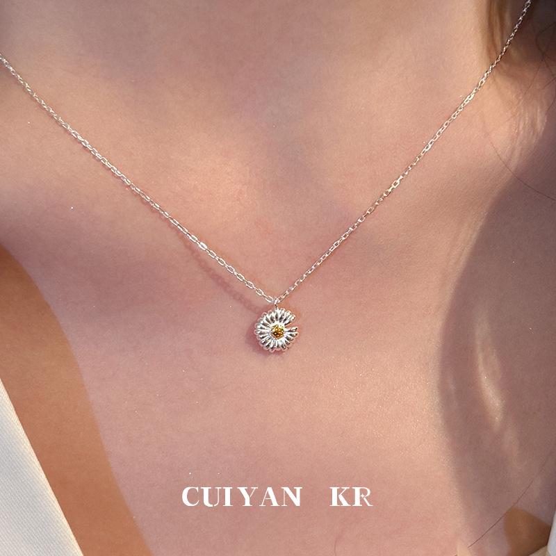 Cui Yan Серебряный кулон-ромашка S925 - Корейская летняя лесная стиль женский чокер украшение
