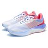 Li Ning YueYing Нескользящие Износостойкие Низкие Беговые Кроссовки Женские Белый Красный Фиолетовый ARHR128-6