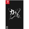 NINTENDO SWITCH Karous - Standard Edition - Japan NEW