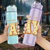 1 шт. Yaya Спортивная пластиковая бутылка для воды 750 мл с рисунком 'Letter Art', герметичная, с откидной крышкой-соломкой, подходит для спорта, офиса, дома