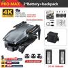L600 PRO MAX Drone 4K Three-Axis PTZ HD Dual Camera Brushless Motor GPS 5G WIFI RC FPV Quadcopter Toys