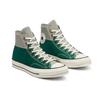 Converse Кроссовки унисекс Chuck 70 High Field Surplus с цветными блоками Зеленые Light-Field-Surplus A02553C