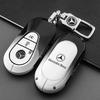 SUG2   Alloy Car Key Case Cover Protection Shell For Mercedes Benz EQ AMG EQA 350 EQB EQC 400 EQE 350 EQS H243 X254 N293 V295 V295 W447