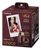 Fujifilm Фотоаппарат моментальной печати instax mini 7S chocolate INS MINI 7S CH K