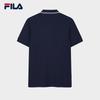 Fila Мужская элитная вязаная футболка-поло с коротким рукавом