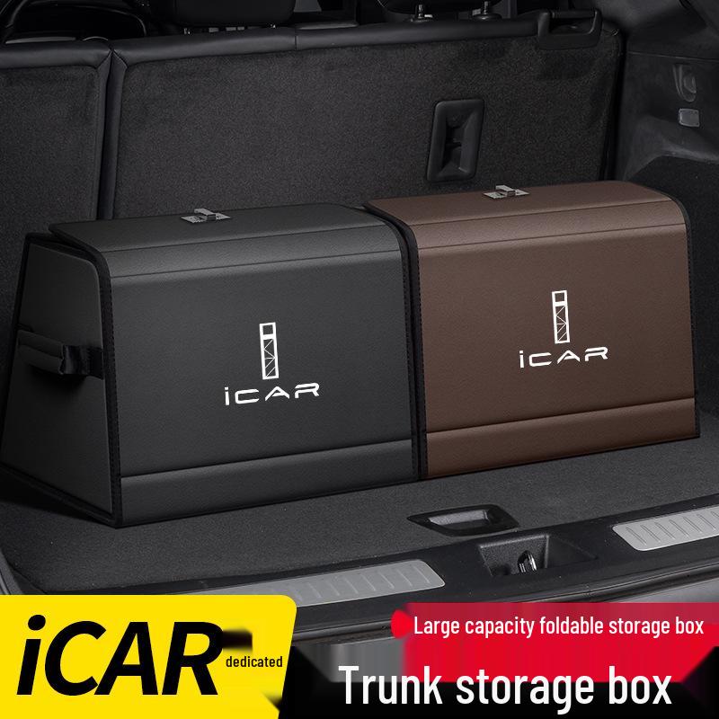 ICAR V23 03T Органайзер и ящик для хранения в багажник автомобиля