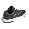 Adidas Originals Forum Luxe Low 'Black' Sneakers GW2013