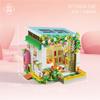 IMPLAY TOYS Серия Сказочный Город Версия Дом Дом для Послеобеденного Чая 618 деталей (2034 год)