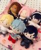 New Genuine 15Cm Nullset Alien Stage Plush Doll Popular Animation Figure Ivan Sua Till Luka Suprise Peripheral Trendy Toys Gift