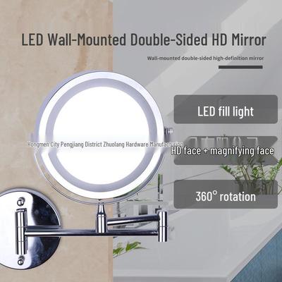 Двустороннее светодиодное настенное зеркало для макияжа с увеличением и подсветкой для использования в ванной комнате отеля без сверления