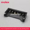 Разъем Molex Pico-EZmate 78171-5006, шаг 1,20 мм, 6-контактный