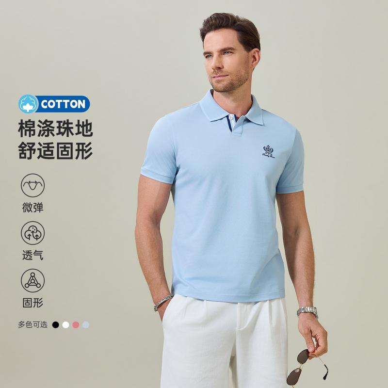 26 Summer Embroidered Collar Short-sleeved T-shirt POLO 7750