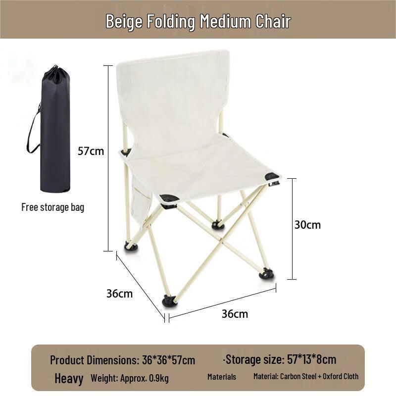 OEING Outdoor Folding Moon Camping Chair