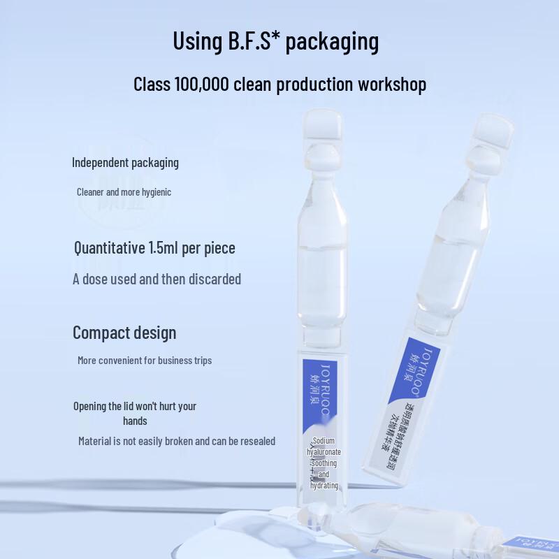 Гиалуронат натрия Jiaorunquan Однодозовая эссенция