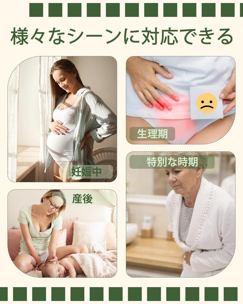 Sanitary Shorts for Period Underwear High Inner Set of 3 [POPKOK] Women, Shorts, Set, Cotton, Waist, Leak-Proof, Pants, Underwear, (Dark Gray/Lake