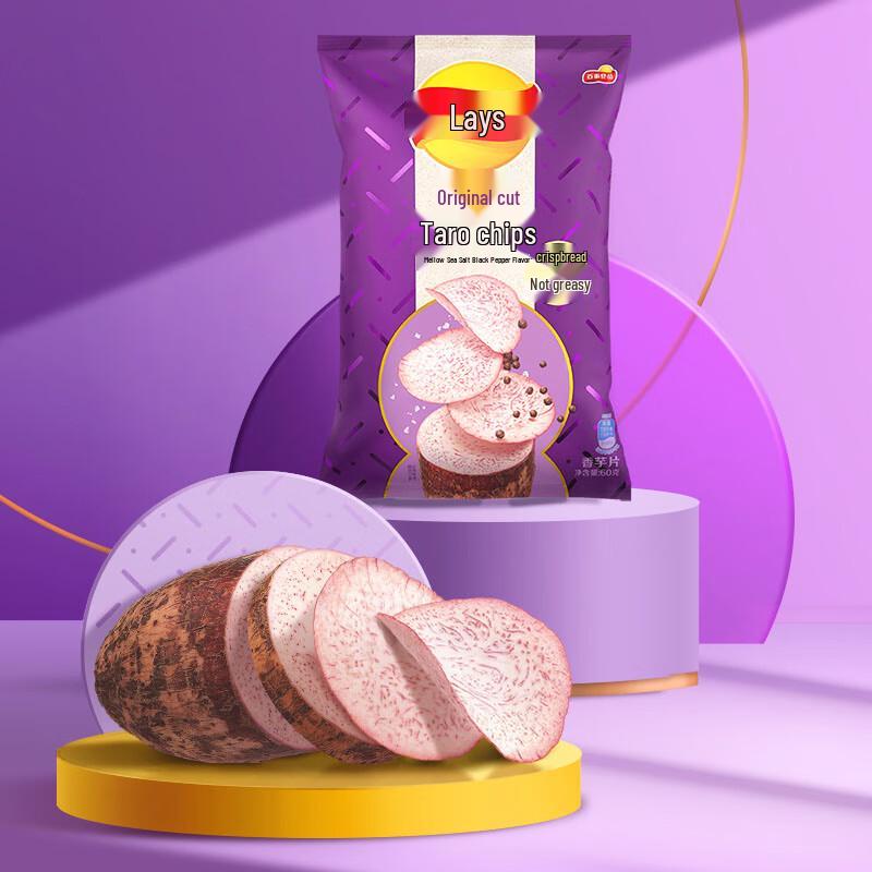 Lay's Чипсы из таро